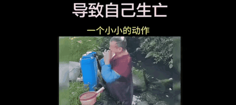 大爷这操作绝了呀👏