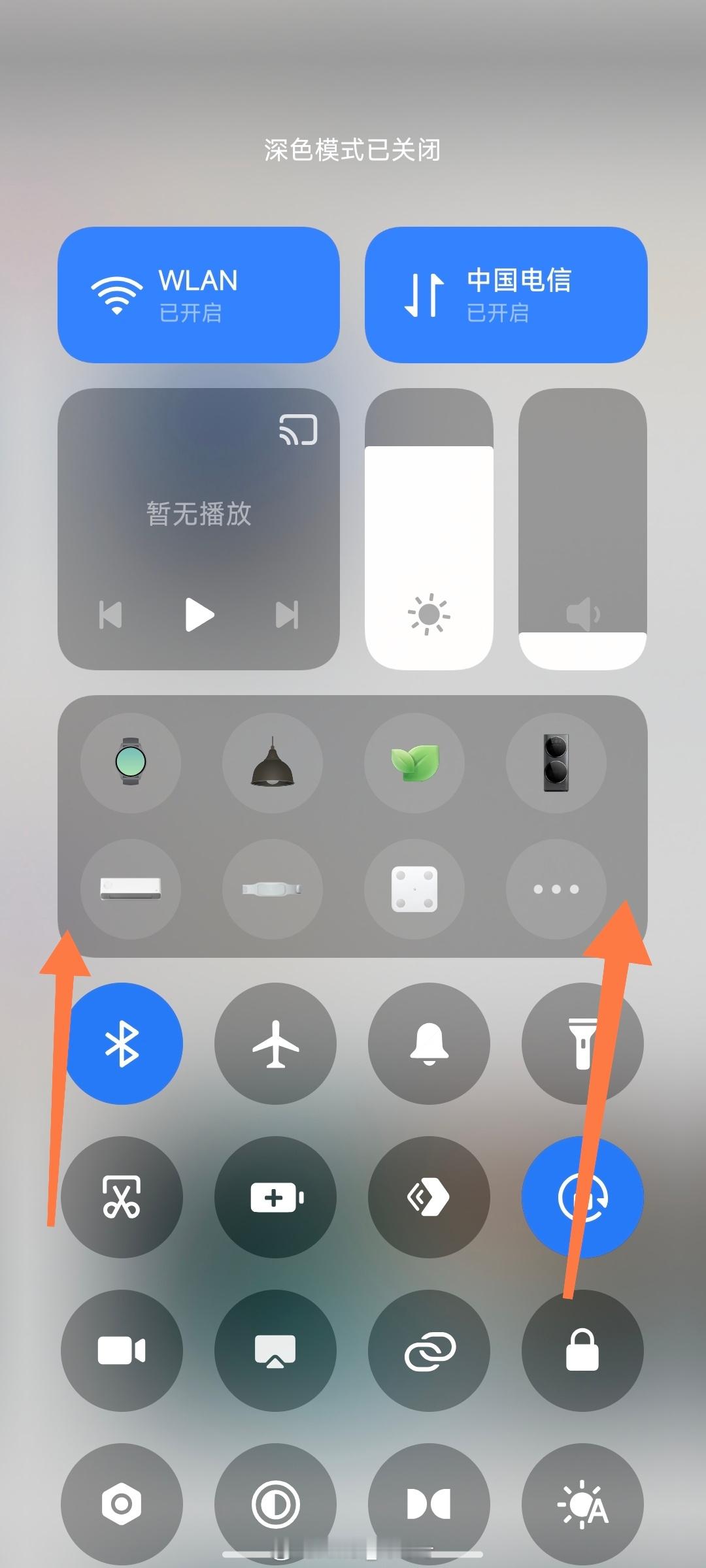 是我眼花吗，我怎么感觉右面空隙比左边大？ ​​​