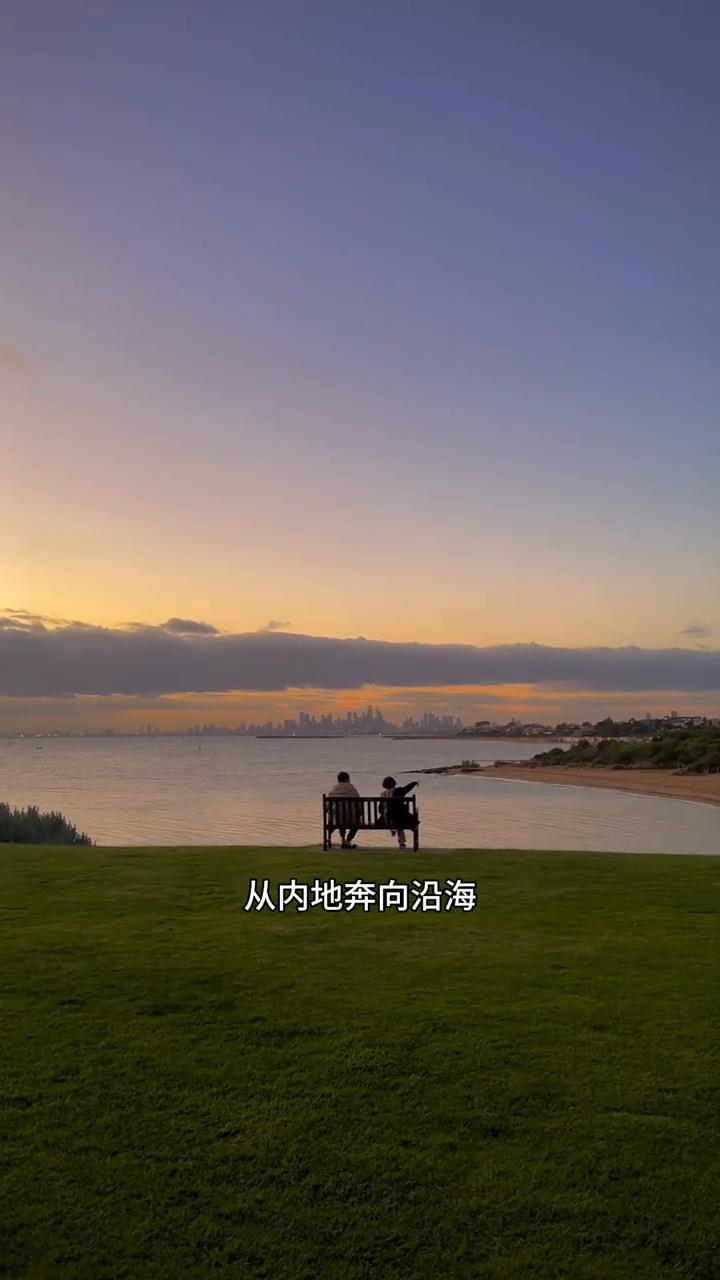 出国就是认知固化的钥匙。
你有没有想过彻底换一个地方生活？如果你有出国的机会千万