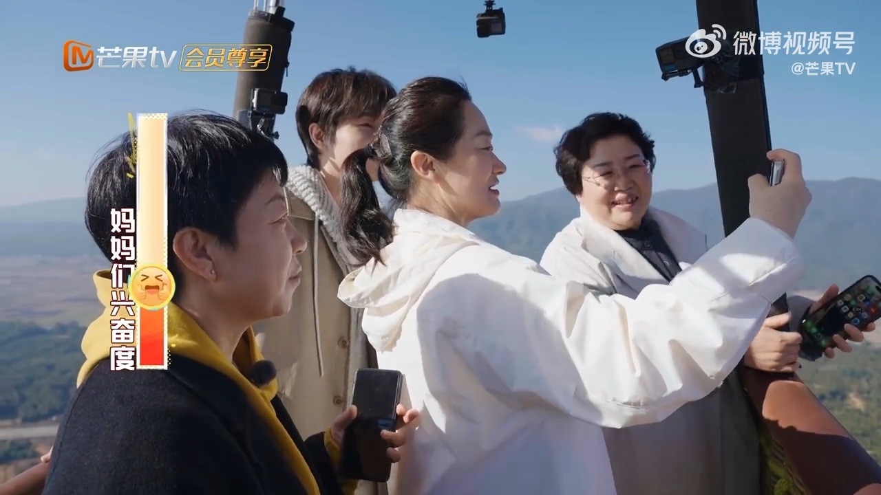 蒋敦豪你们不用管我的死活蒋敦豪嘴上害怕心里宠妈，就算想落地也先顾着妈妈开心 