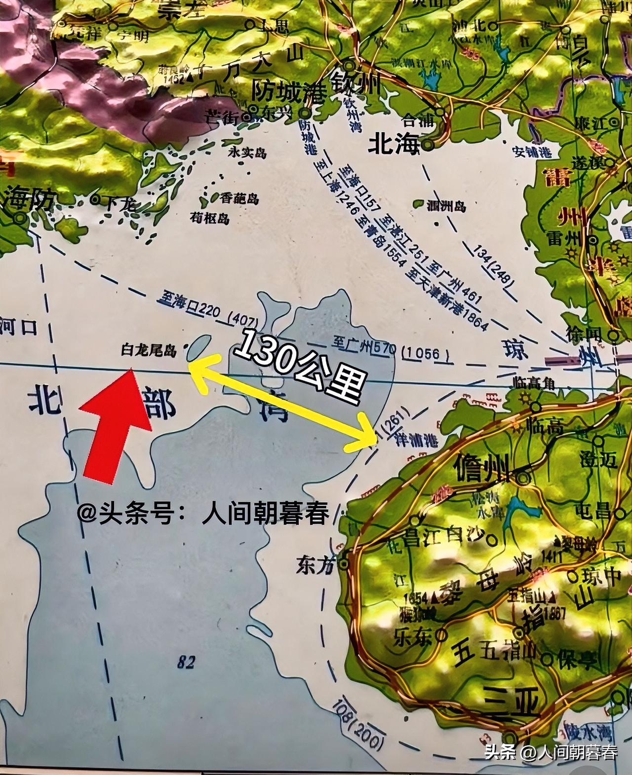 看地图时发现，北部湾海域中部这个白龙尾岛竟然没有备注，那该岛是属于我方还是属于越