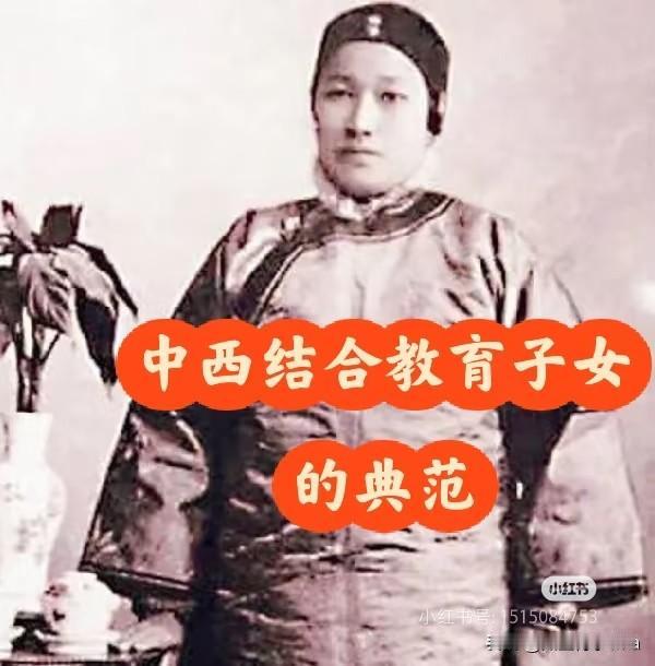 在中国近代史上有一位最牛母亲的名字你绕不开，
她就是宋氏三姐妹的妈妈倪桂珍，
她