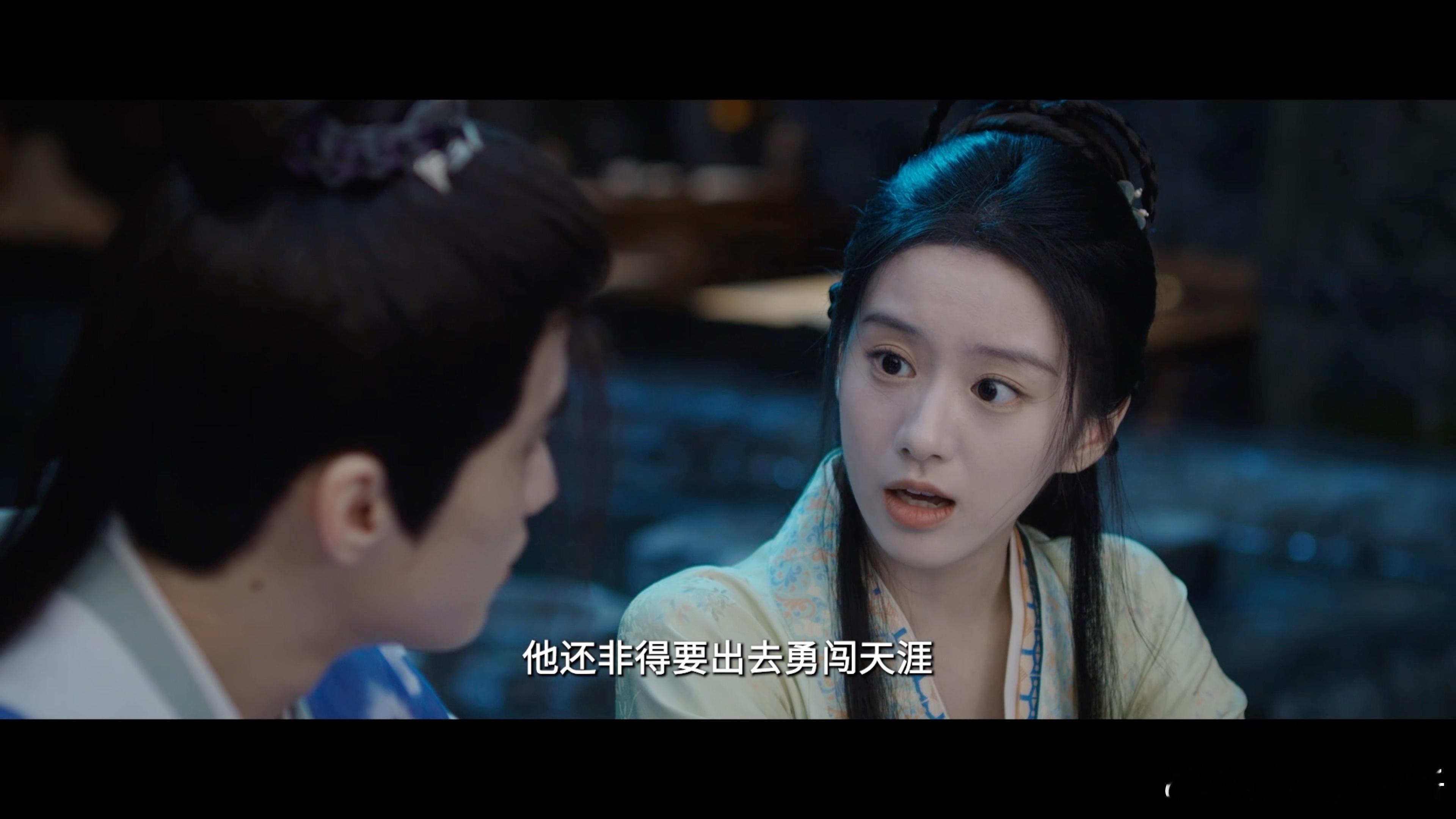 内娱首个被鸭鹅塑的男主 哇，《江湖夜雨十年灯》里蔡昭和慕清晏的互动太有梗了！蔡昭