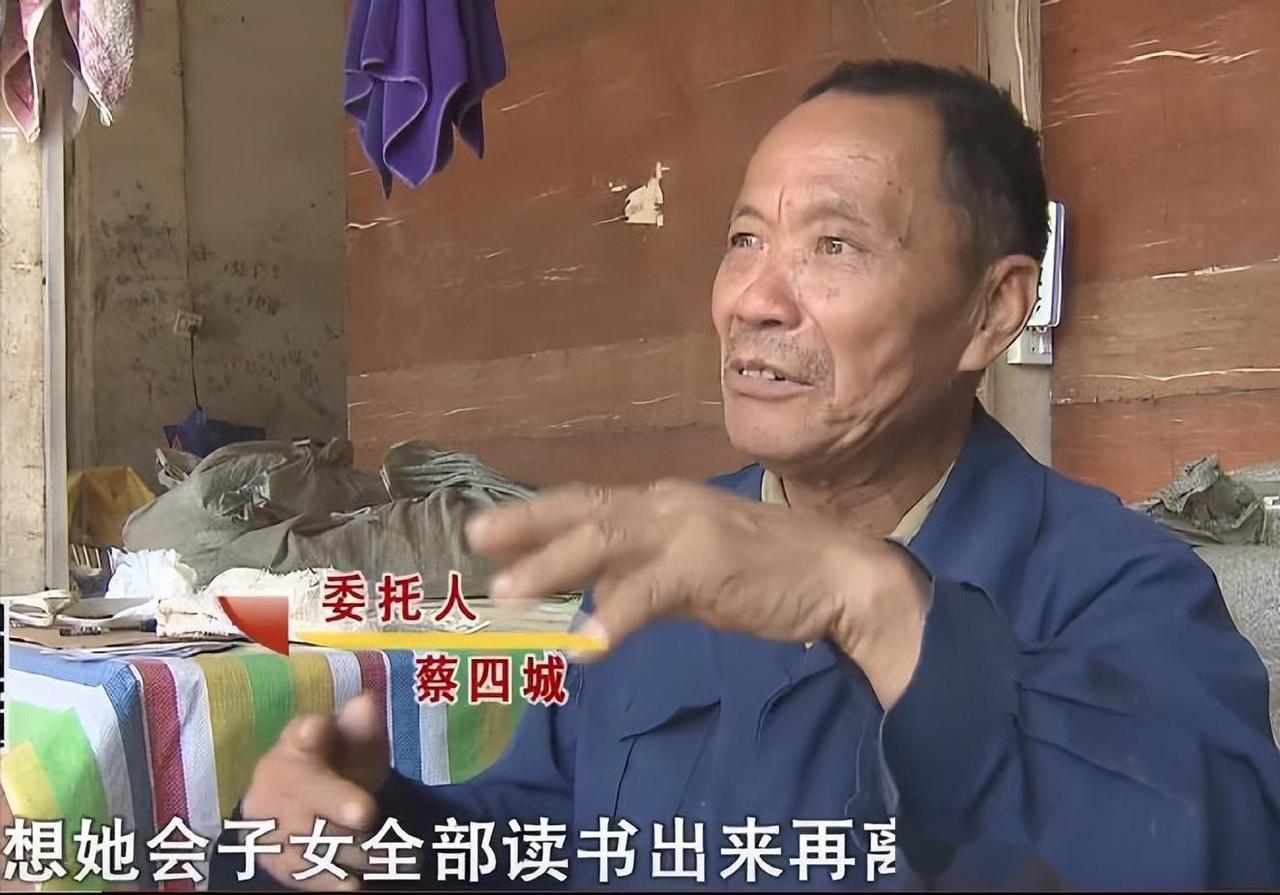 “这就是贪色的下场！”湖南一位大爷与比自己小20岁的女友同居了17年，他给养子每