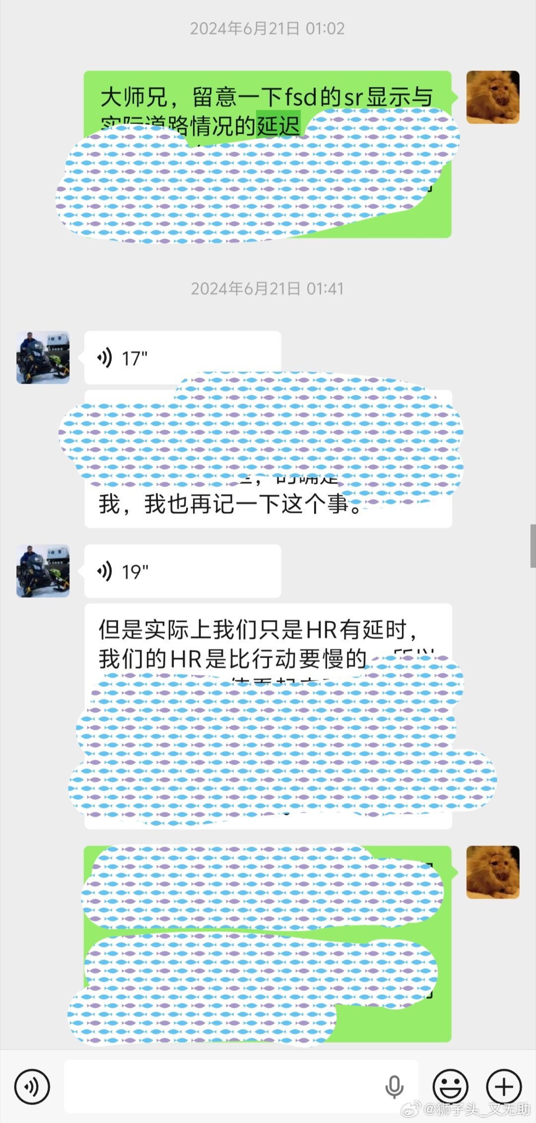 前不久看到了一个超过60分钟的一个所谓的科普视频，如裹脚布一样又臭又长，据说做了