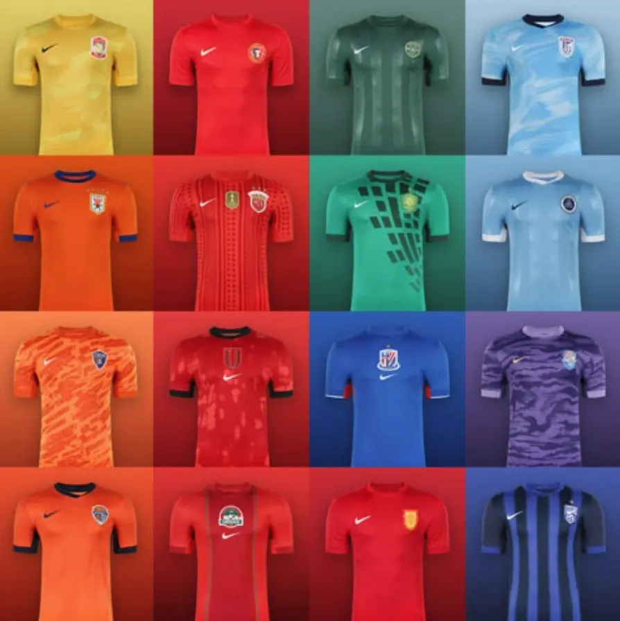 北京国安中超联赛 鲁能和海牛  辽宁和重庆  今年这个球衣也太糊弄了…… 