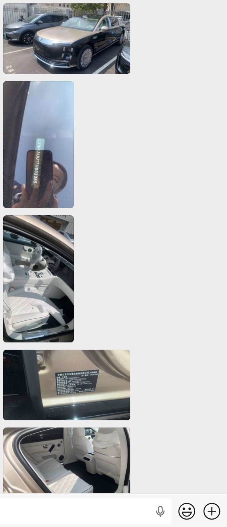 我的896线激光雷达尊界S800已经到店了，销售发了图片给我，3月刚产的，嘎嘎新