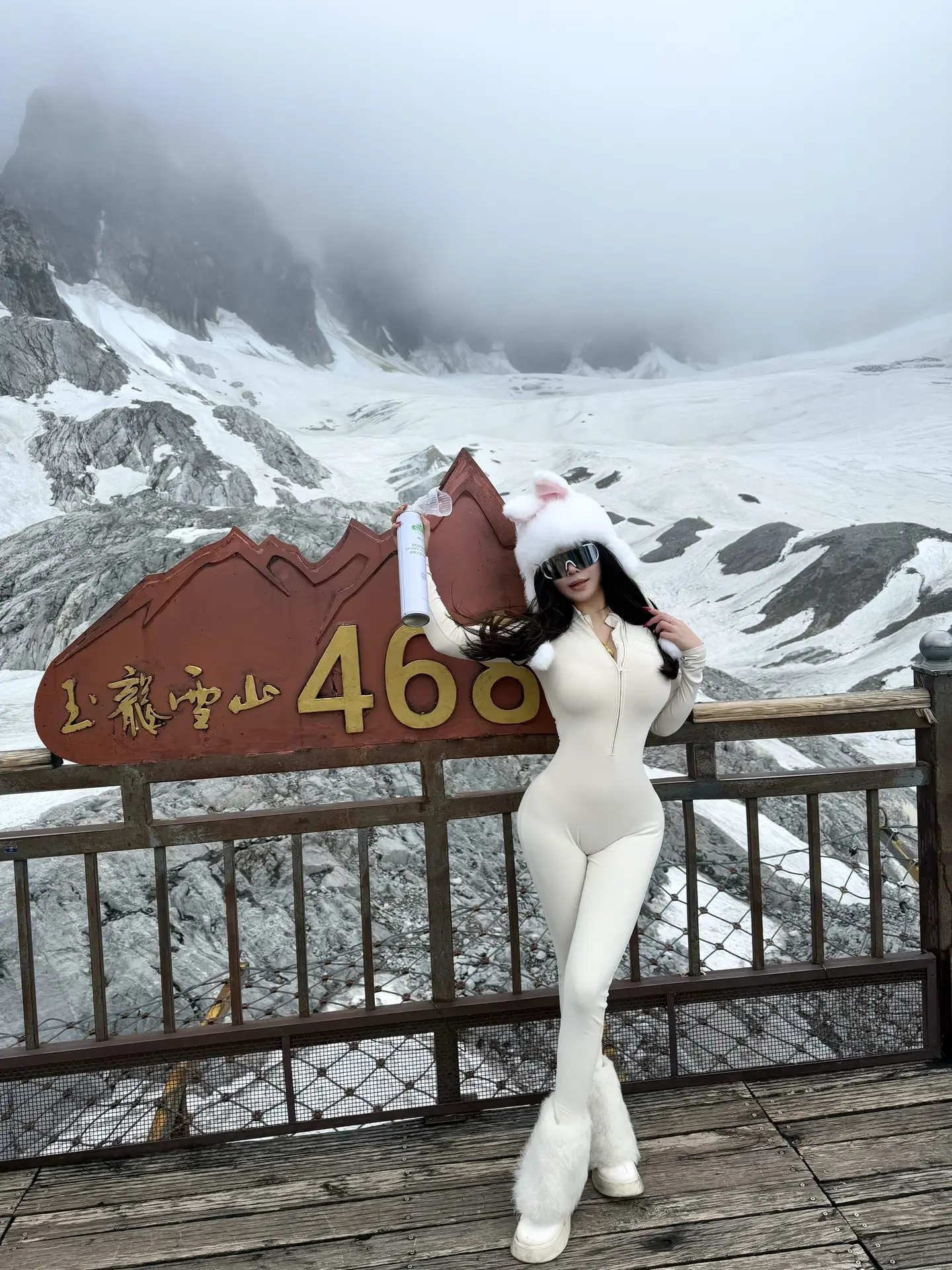 海拔4680 每一步都是风景🏔️