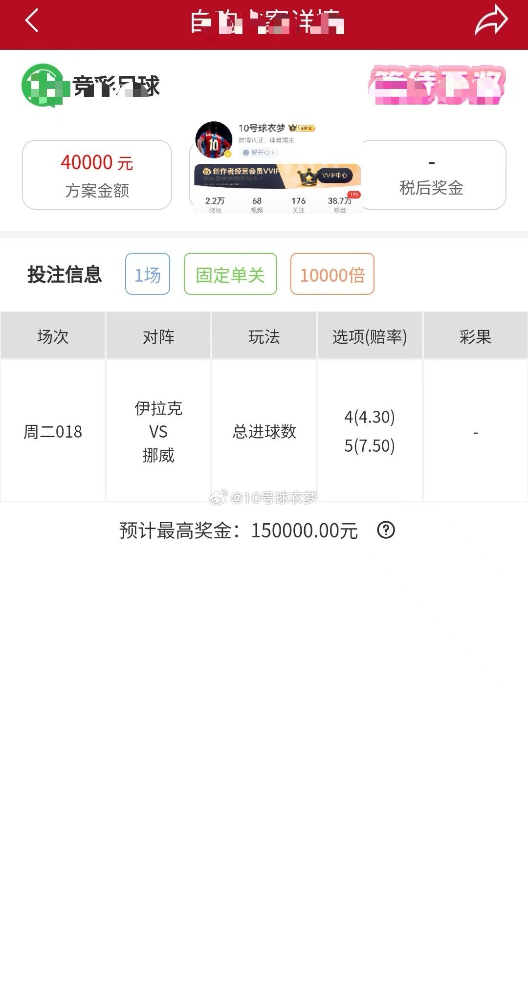 各路大厨准点出菜更多美食雅间品尝