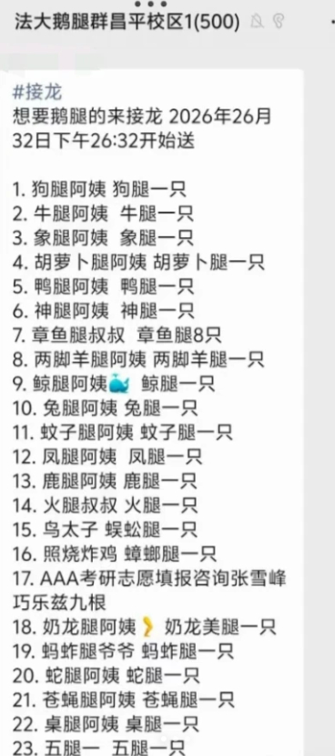 啊啊啊啊啊啊啊啊啊啊 