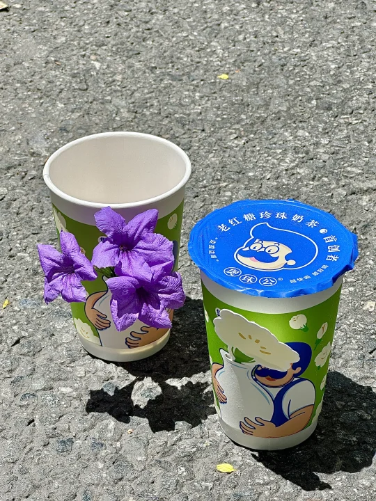 这奶茶杯怎么有点浪漫，七夕就喝这杯！！