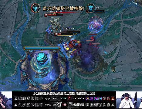 恭喜IG 3-0 零封战胜EDG成功晋级LPL第二赛段淘汰赛，EDG告别LPL第