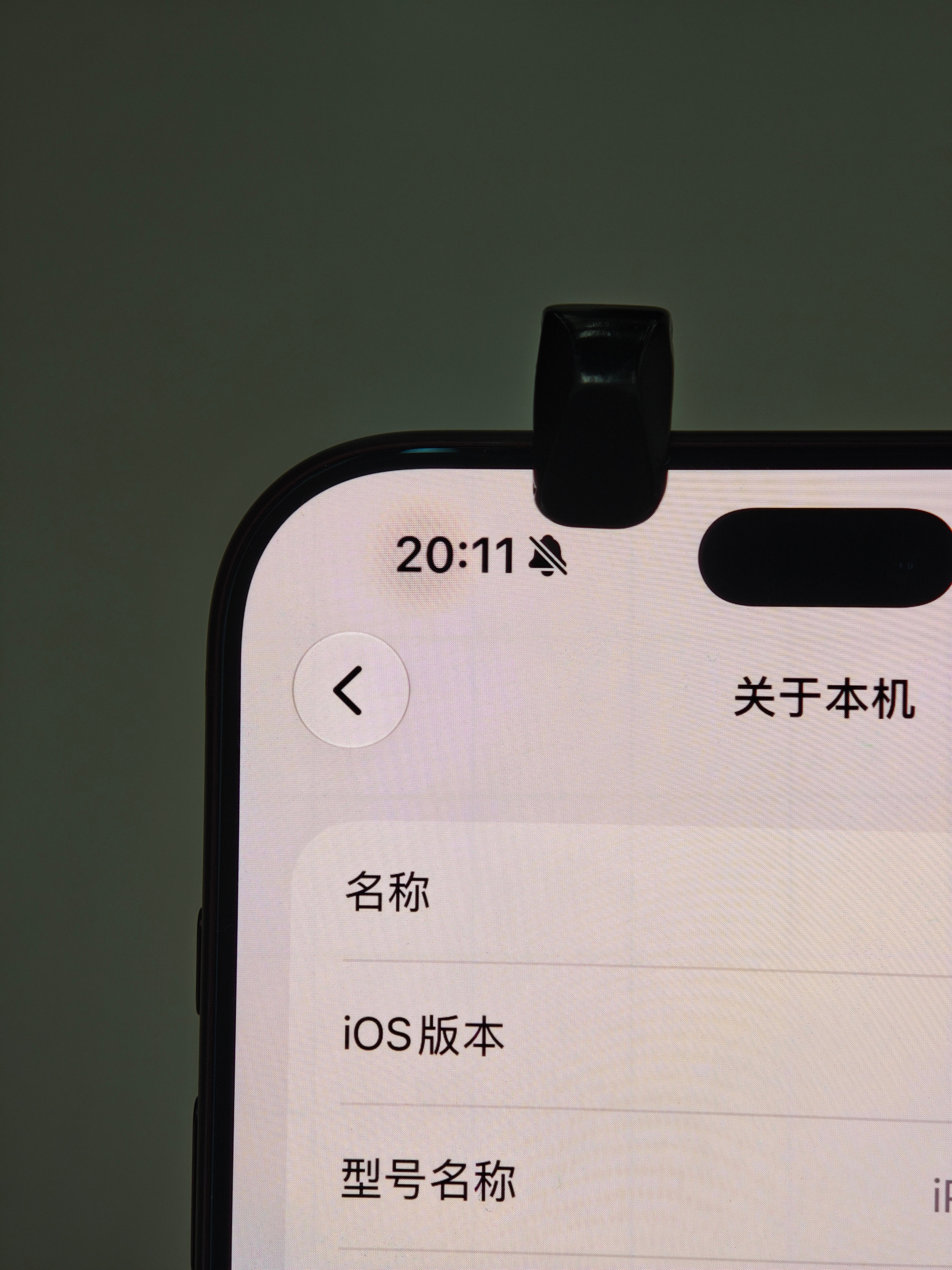来店里看了看iPhone18Pro系列的屏下红外，如果不用放大镜看，肉眼根本区分