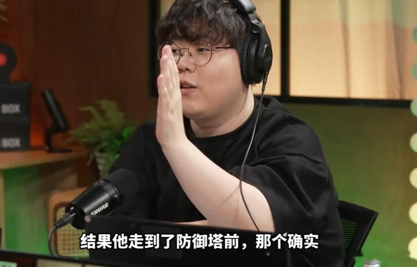 明显blg打团，韧性，抓机会能力都更强，两个bo5九局算下来赢了5局，但是最后还
