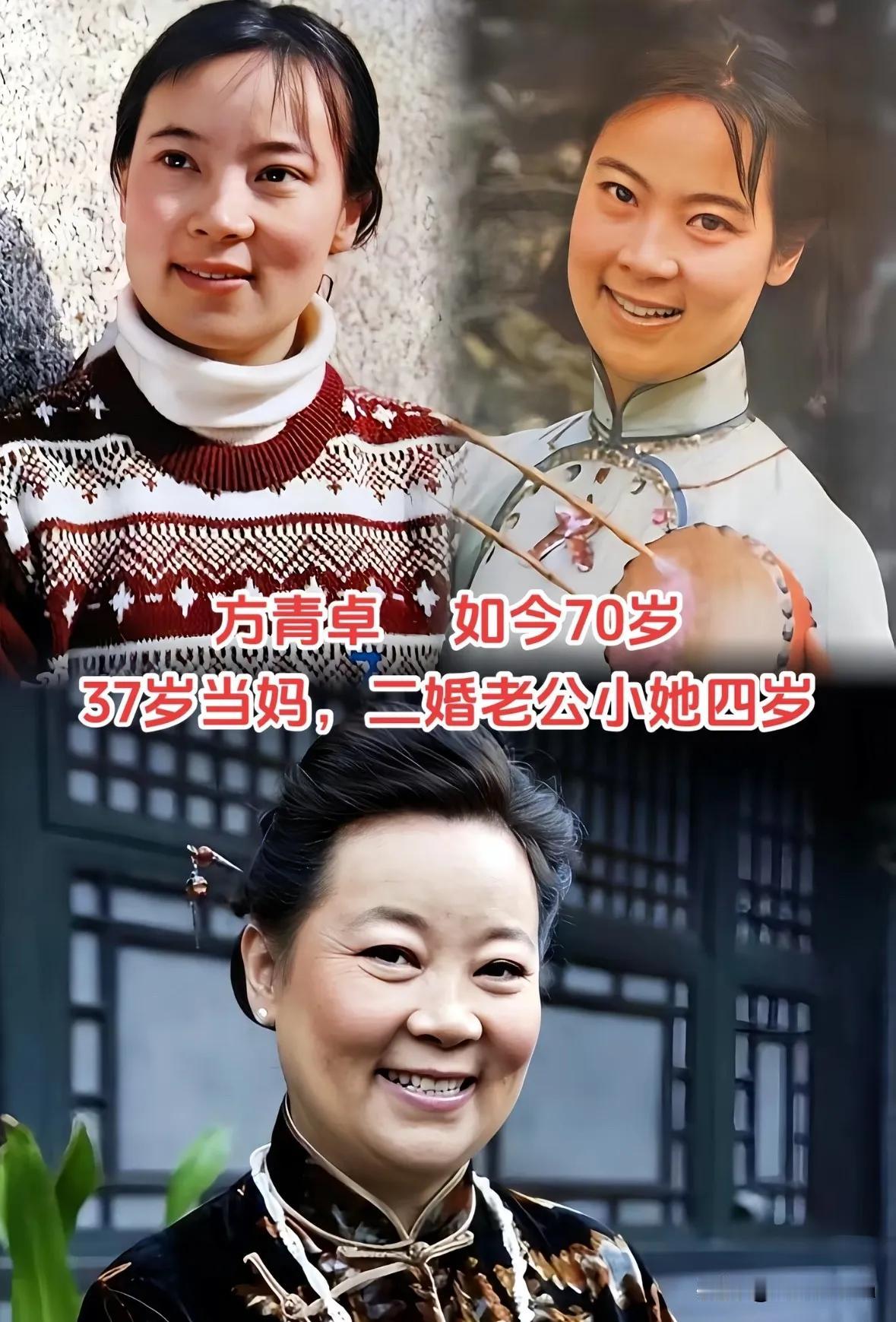 老一辈艺术家给人一种端庄大气之美。
方青卓的成名要更早。在80年代，“飞天奖”含