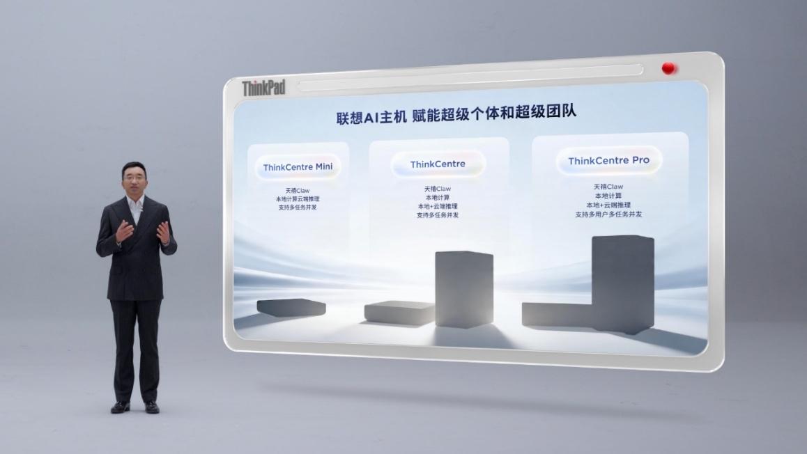 告别算力吞金兽，现在终于有更划算的办法了
 
随着智能体的广泛使用，高频用户却有