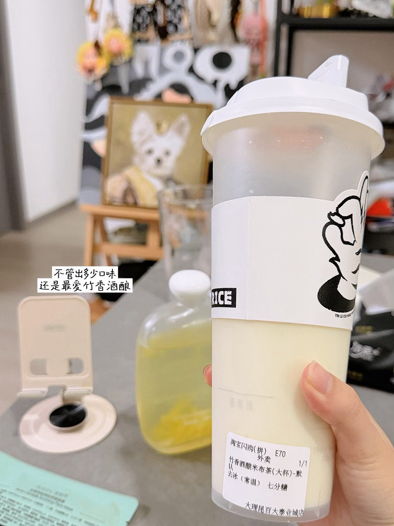 爱鼠这个卷卷薯条了🍟！！！怎么这么容易吃上瘾啊啊啊 真的超好吃，而且十多块钱 
