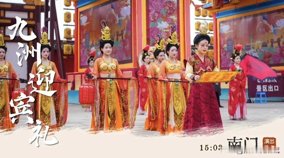 【九洲池上新啦！】洛阳九洲池遗址 全天百场沉浸演出轮番登场、精彩不断各位公主、王