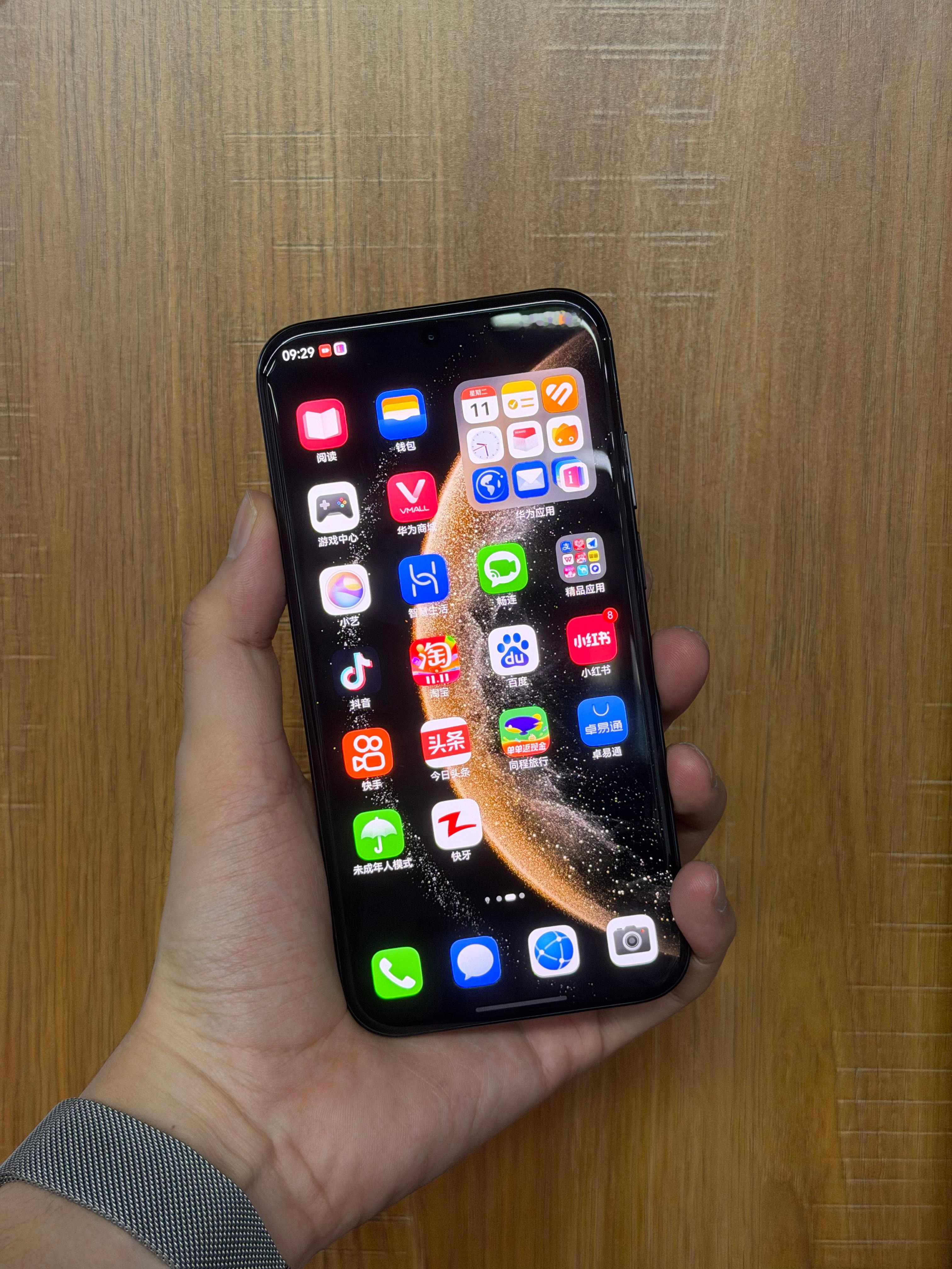 [doge]也算是上手了华为Mate70 Air啦好神奇，正面跟背面看都是Mat