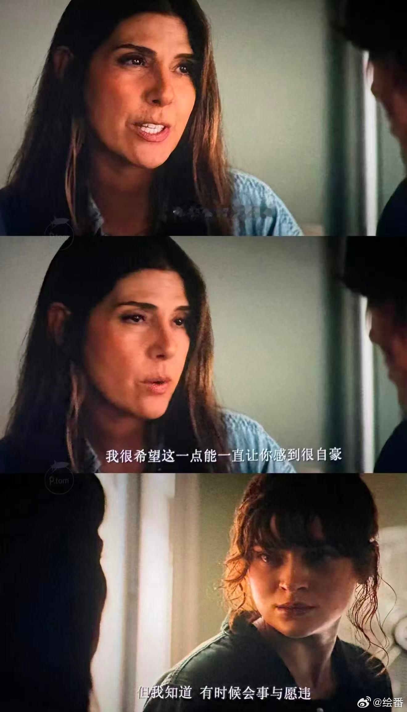 蜘蛛侠4成长来时路从前总盼有人撑腰，现在学会独自自愈。彼得这一路的成长，不只是能