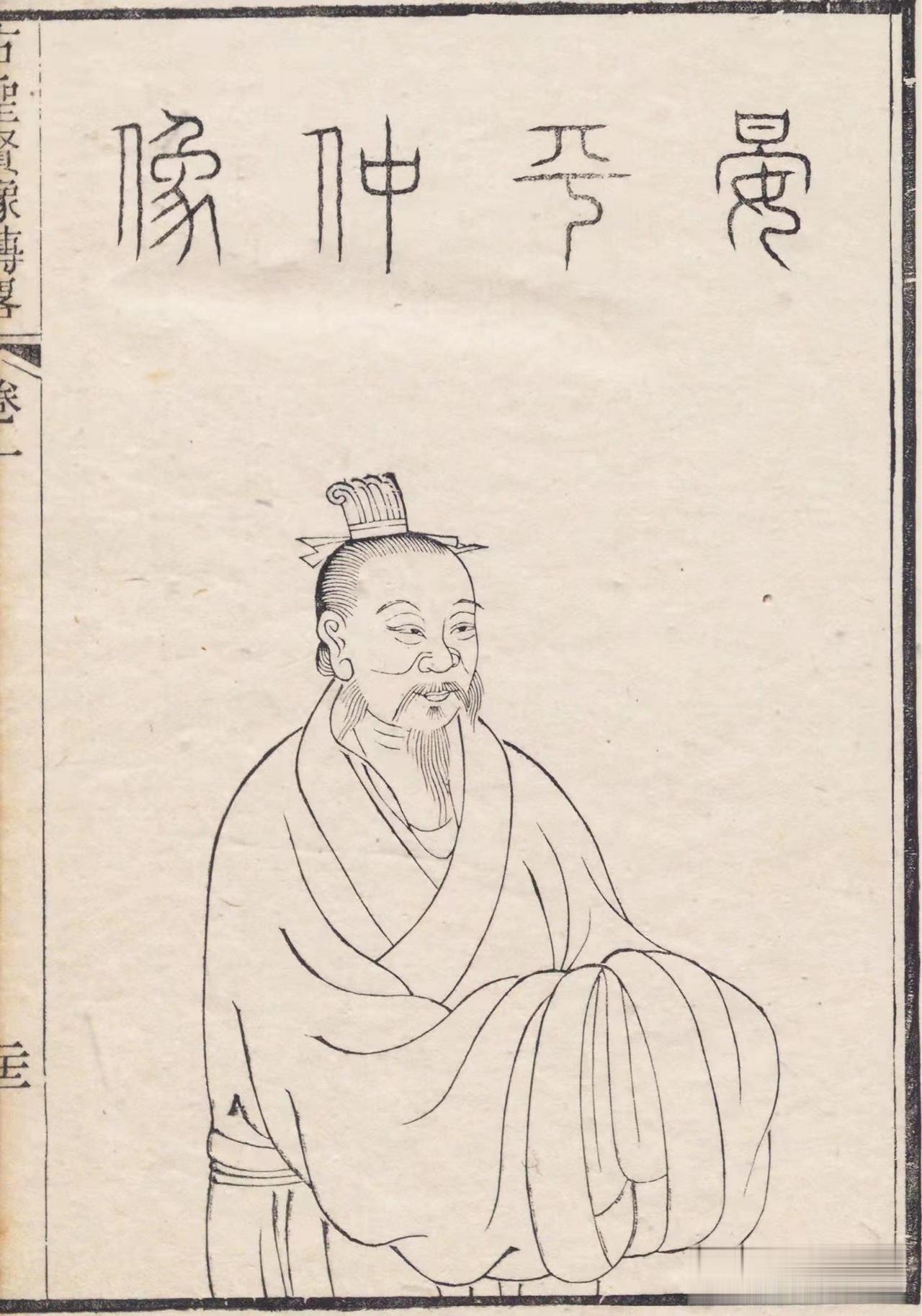 实干、苦干了三年，却落得一身骂名。
齐景公要罢免晏子，晏子说：
再给我三年，三年