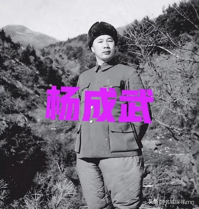 1937年，杨成武请地主吃饭，随后要地主们捐款抗日，一向抠门的地主王莆伸出五根手