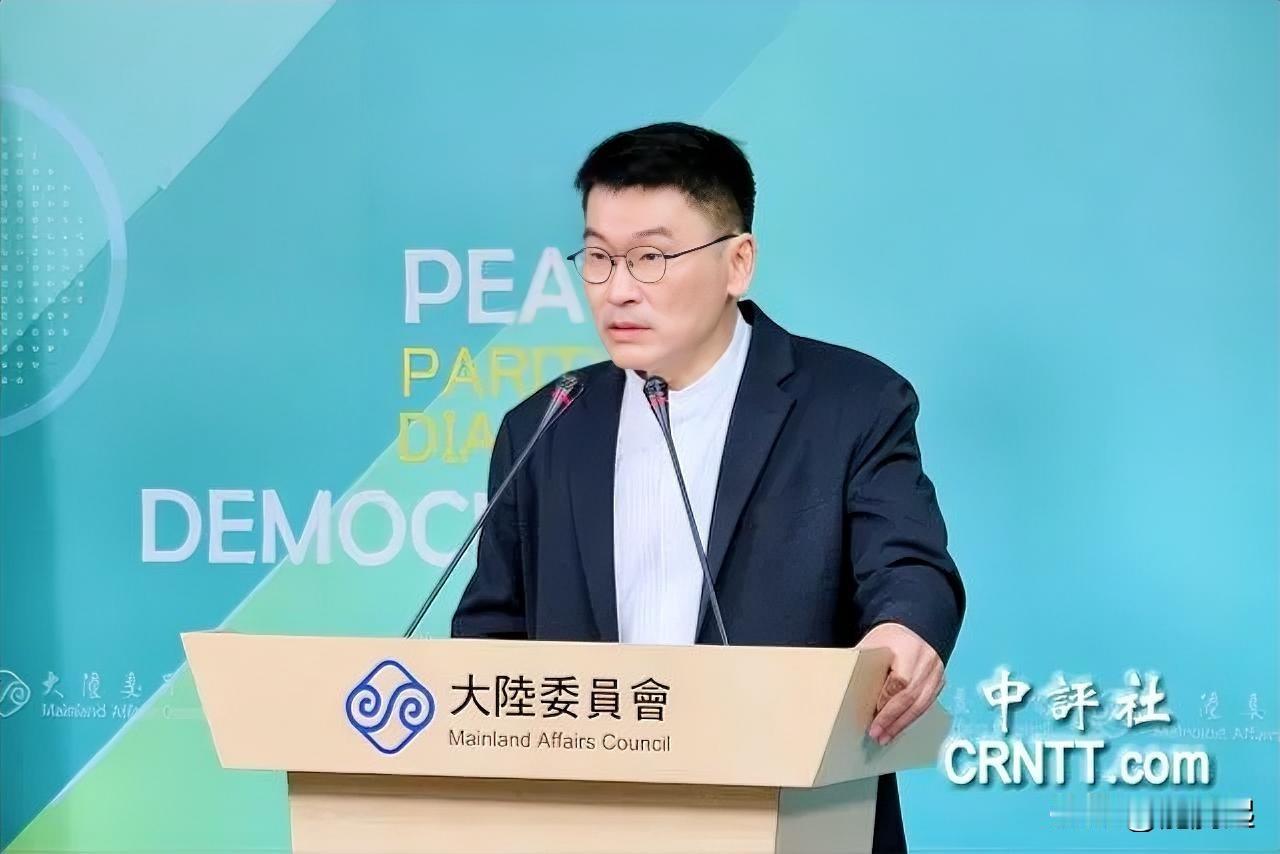 针对特朗普访华，台湾陆委会副主委梁文杰表示：“密切监控”中美元首会谈！

赖清德