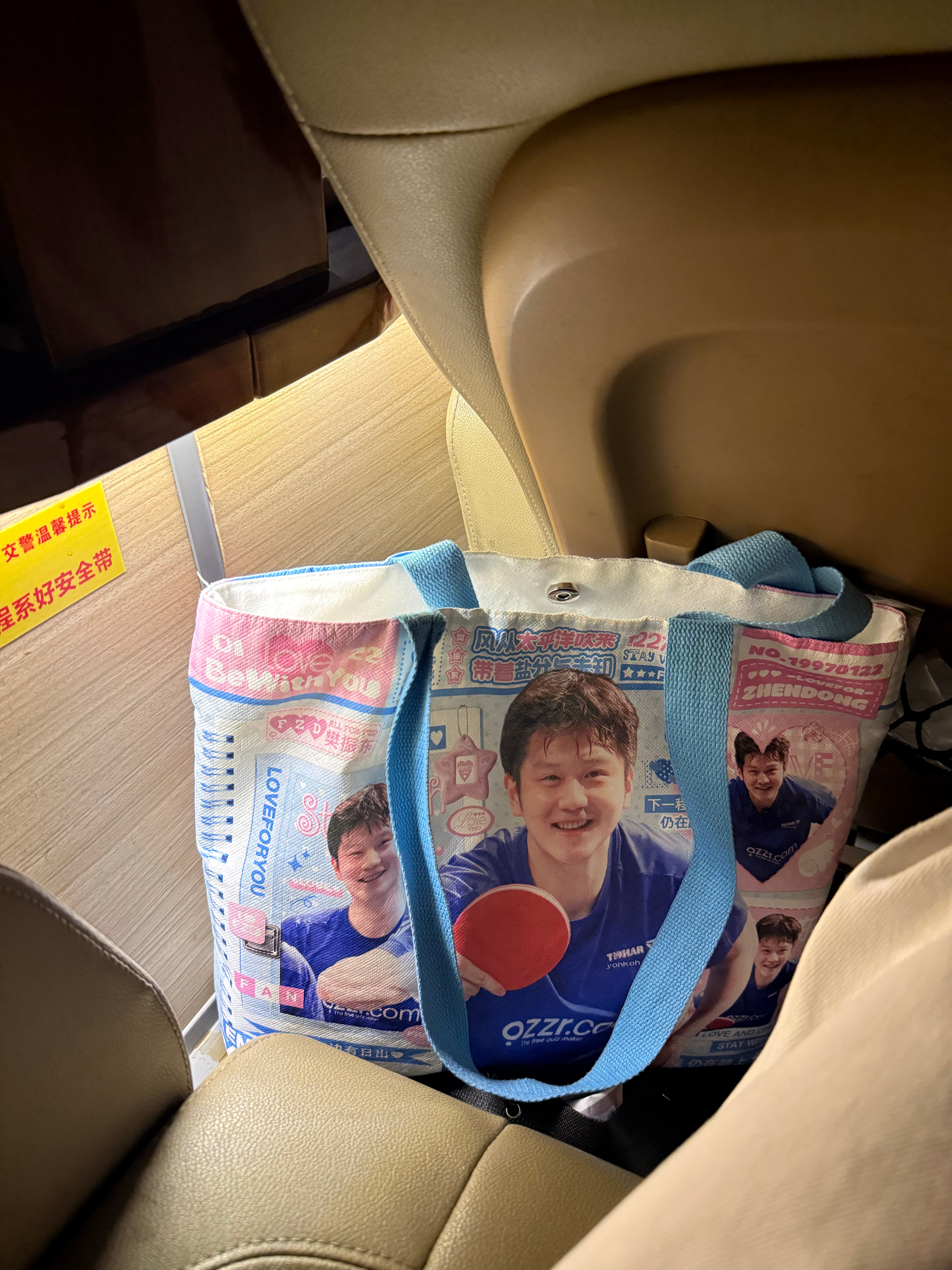 有事没事就往上海跑，到底上海有谁在[嘻嘻][嘻嘻] ​​​