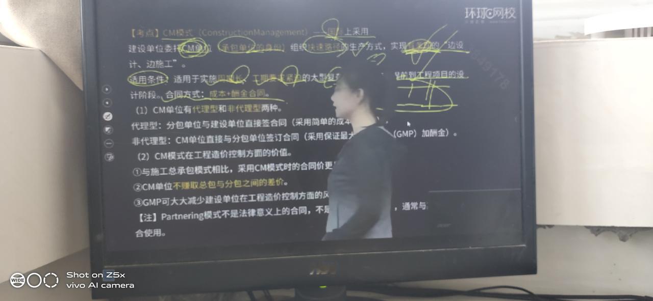 一建仅剩半月的时间，果断放弃了实务，这几天再把管理和法规过一遍，今年希望过两科[