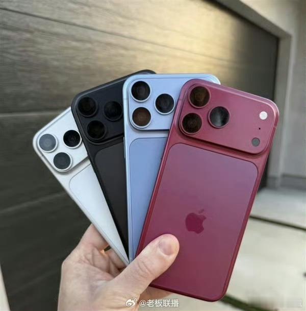 iPhone18Pro起售价或达1399美元iPhone18pro要涨到1399