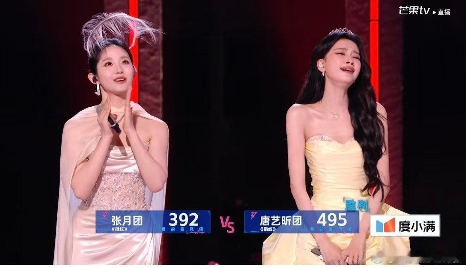 张月让万千惠不要在乎票数乘风2026乘风暖心瞬间刷屏，张月宽慰失落的万千惠，不用