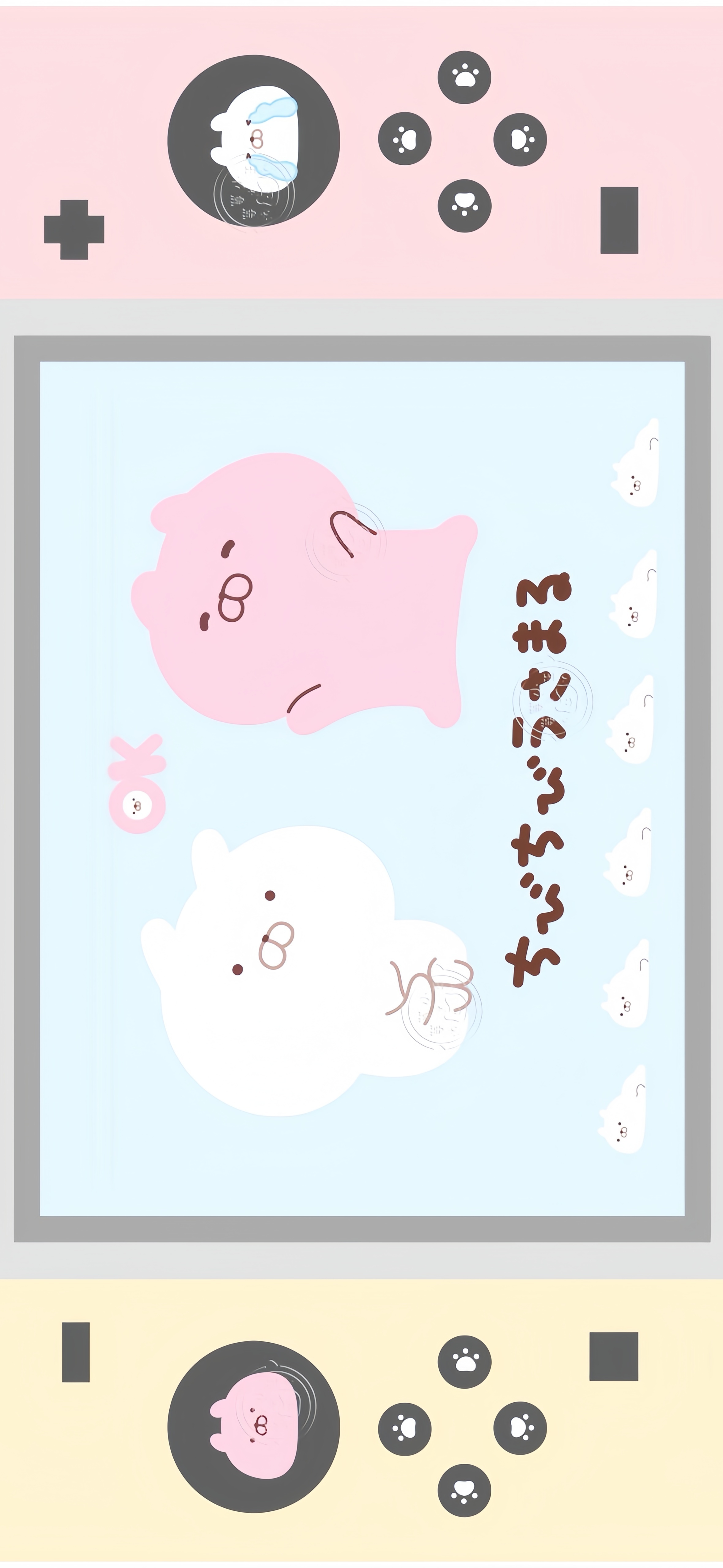 可爱平铺壁纸/聊天背景分享🌷˖꒰͡ ͜ ï ͜ ͡꒱⁺🫧 ​​​
