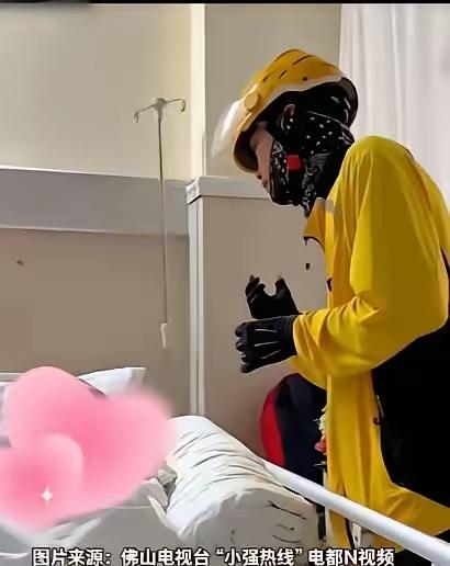 素未谋面，却倾尽温柔总有人在你最难时，跨越陌生递来温暖。广东佛山24岁女孩小黎，