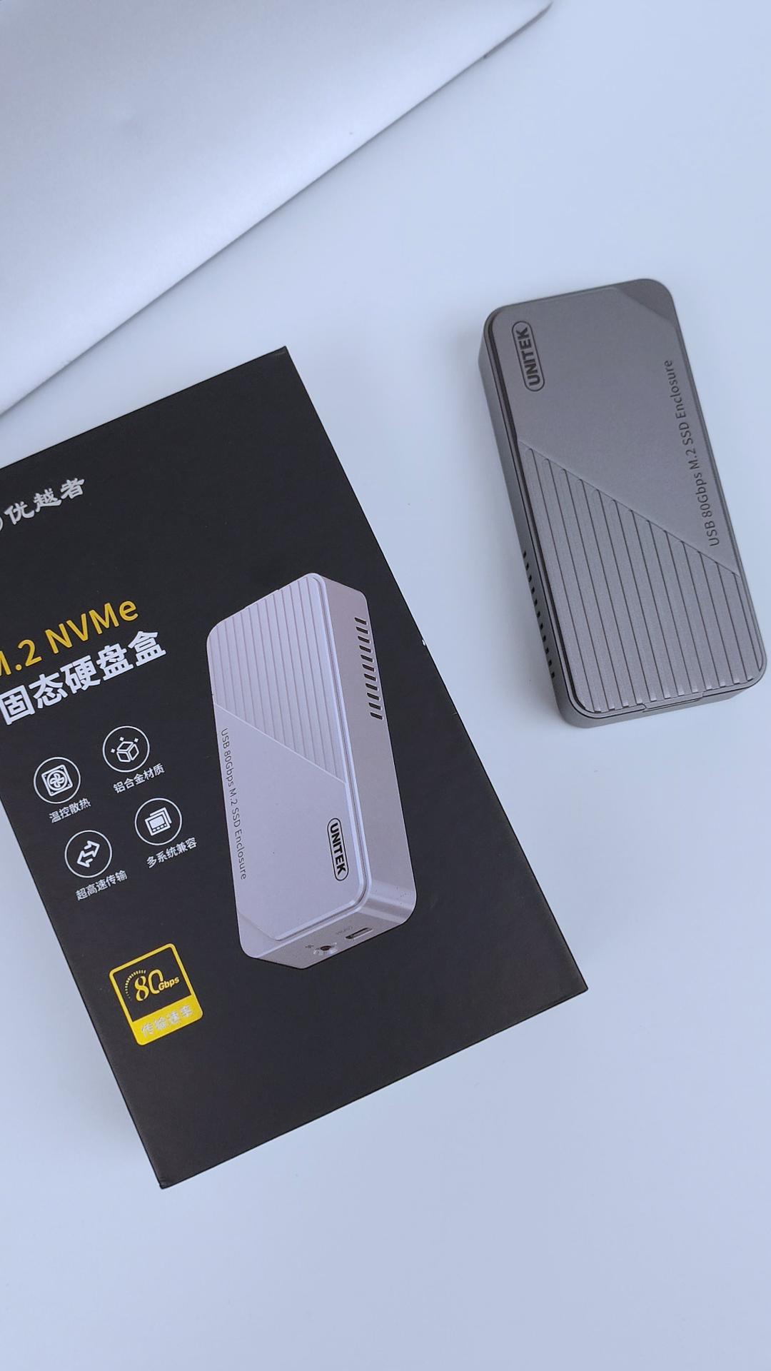 80Gbps专业级底气 ⚡
把“等进度条”的焦虑，从你的💻工作流里彻底删掉💥