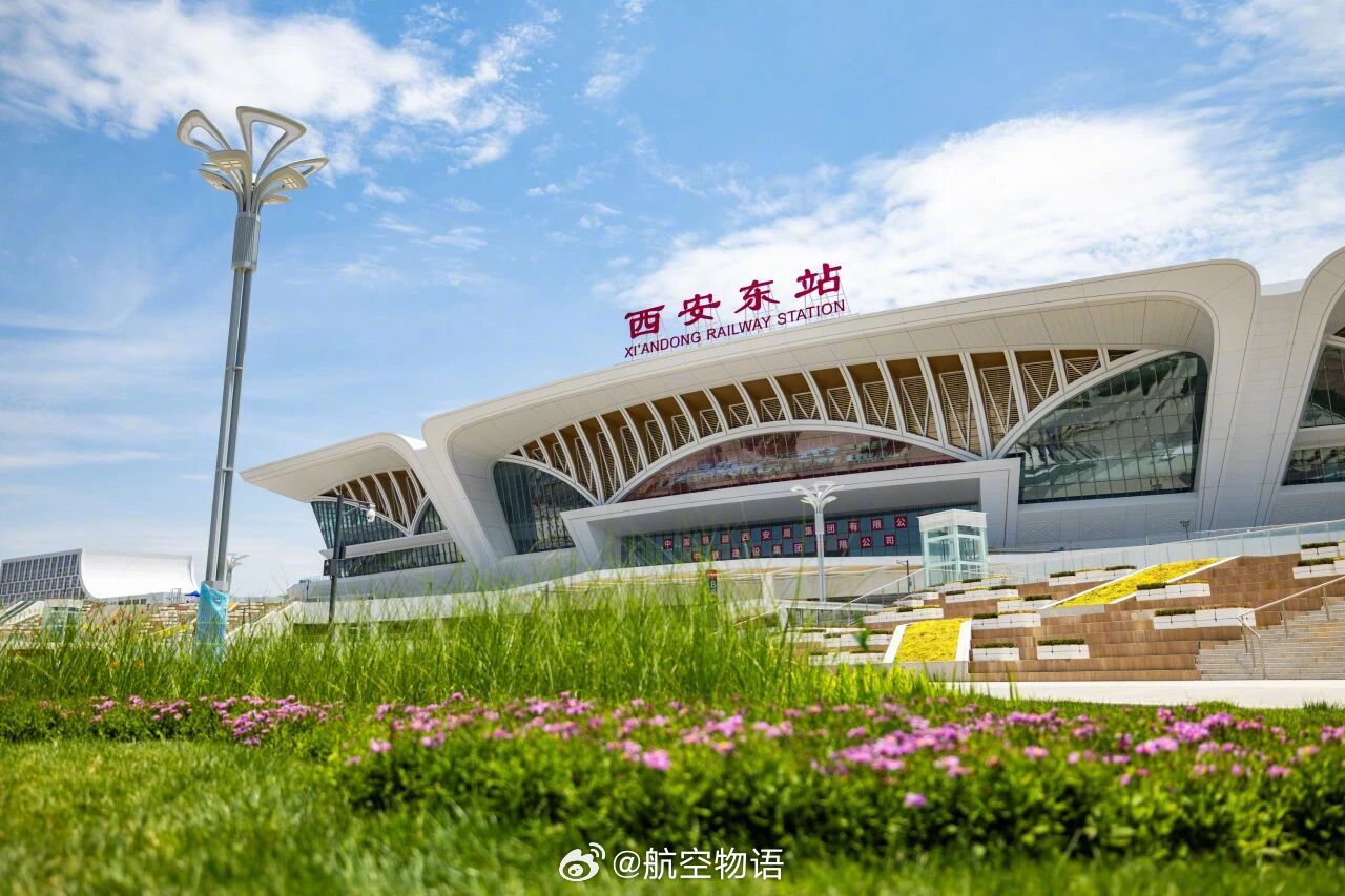 【西十高铁今天开通 中南、东南往来西北再添新走法】西安至十堰高速铁路今天开通运营