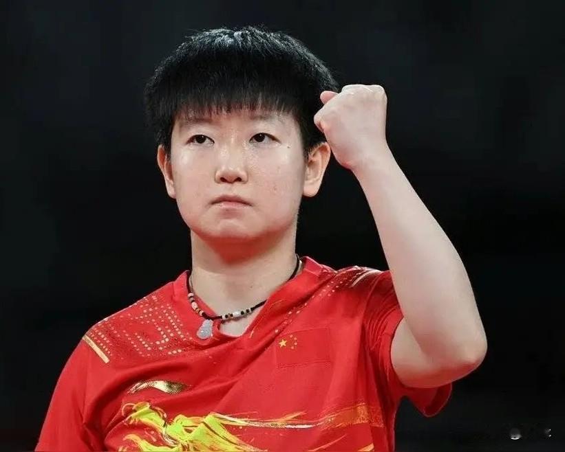 勇敢的她！
智慧的她！
勤奋的她！
孙颖莎
特别喜欢看孙颖莎的比赛，看她打球的力