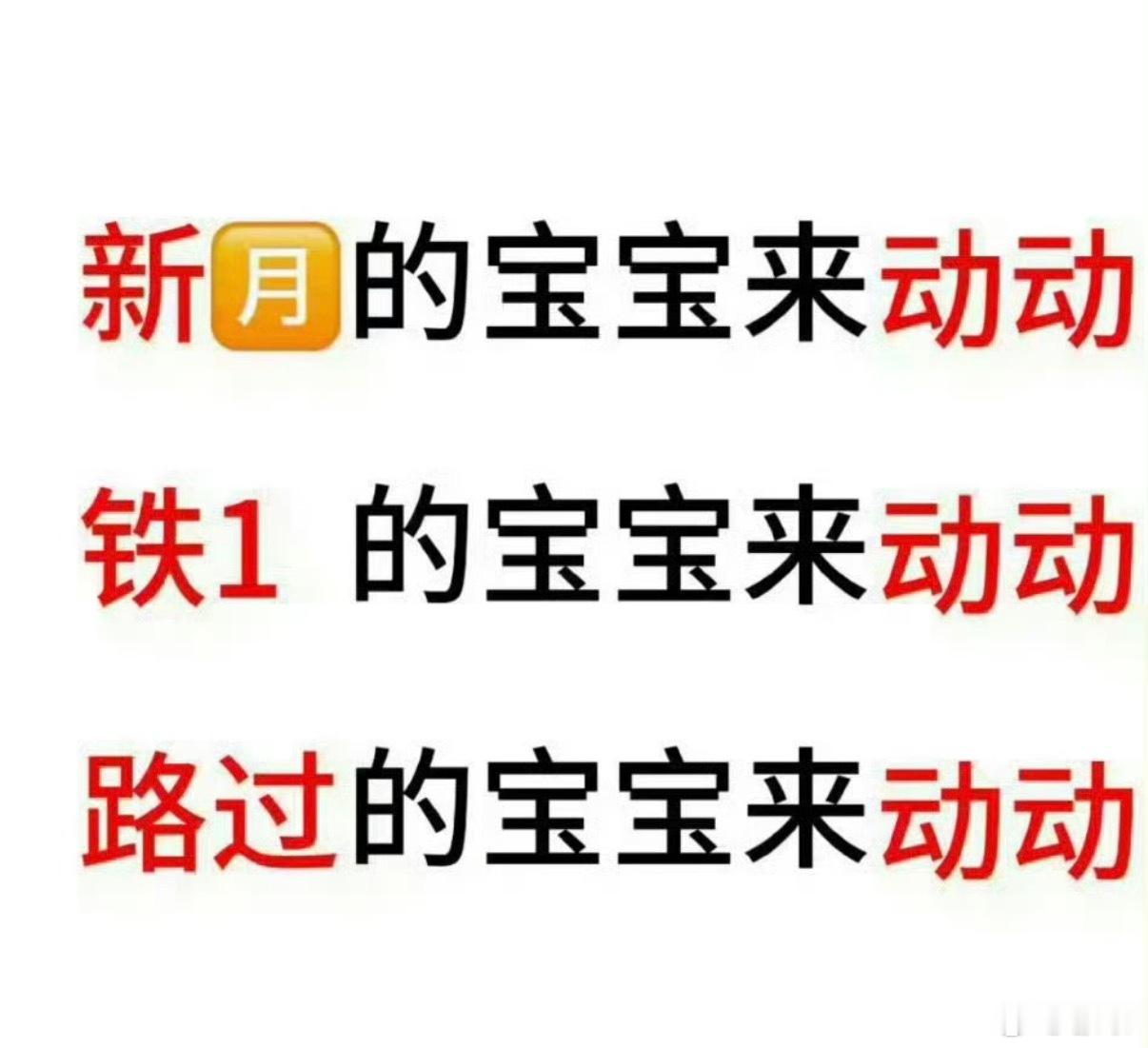 6.30 直关2h内必回 属性看网页链接