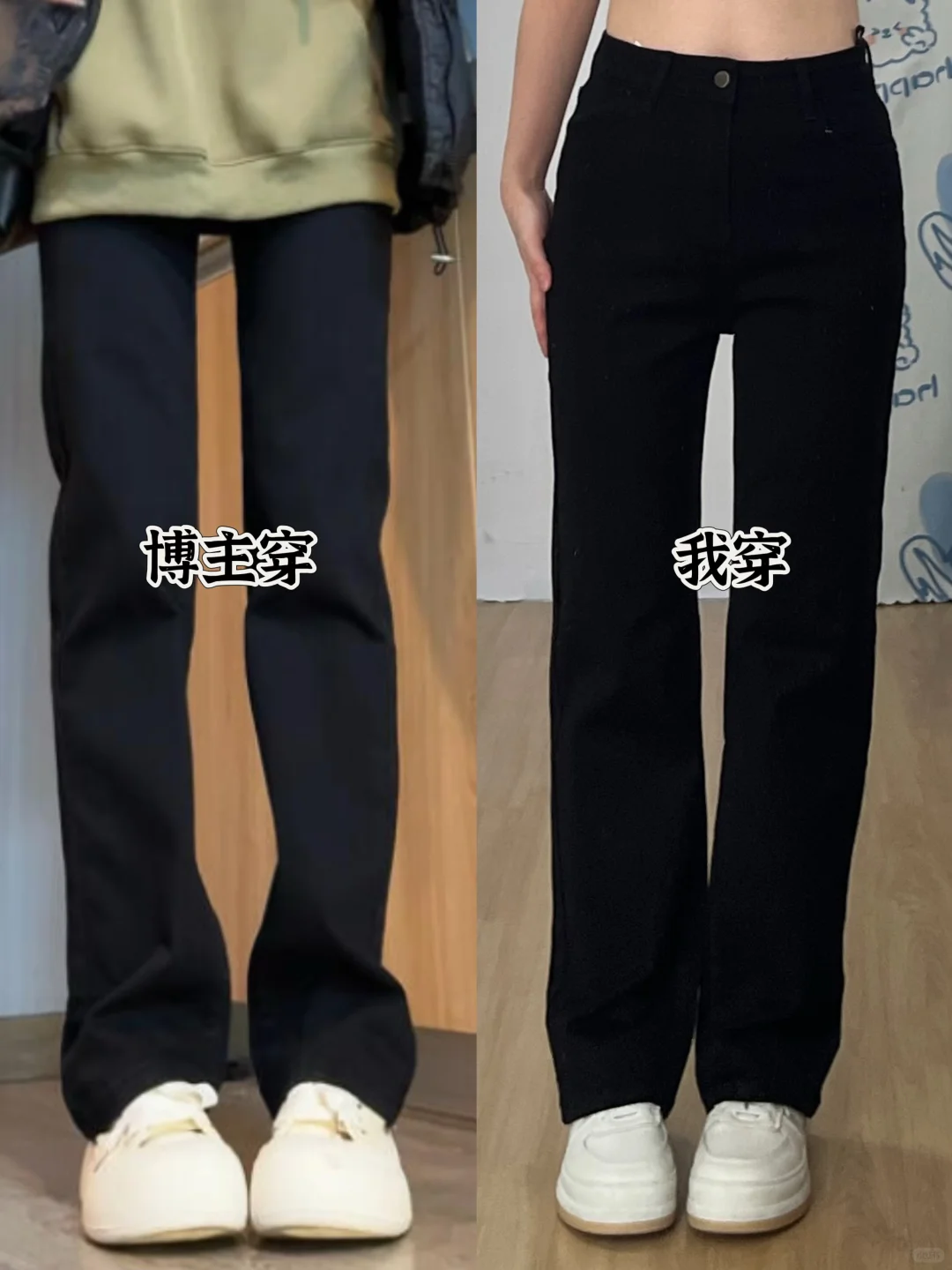还有什么是比窄版直筒裤更显瘦的吗‼️