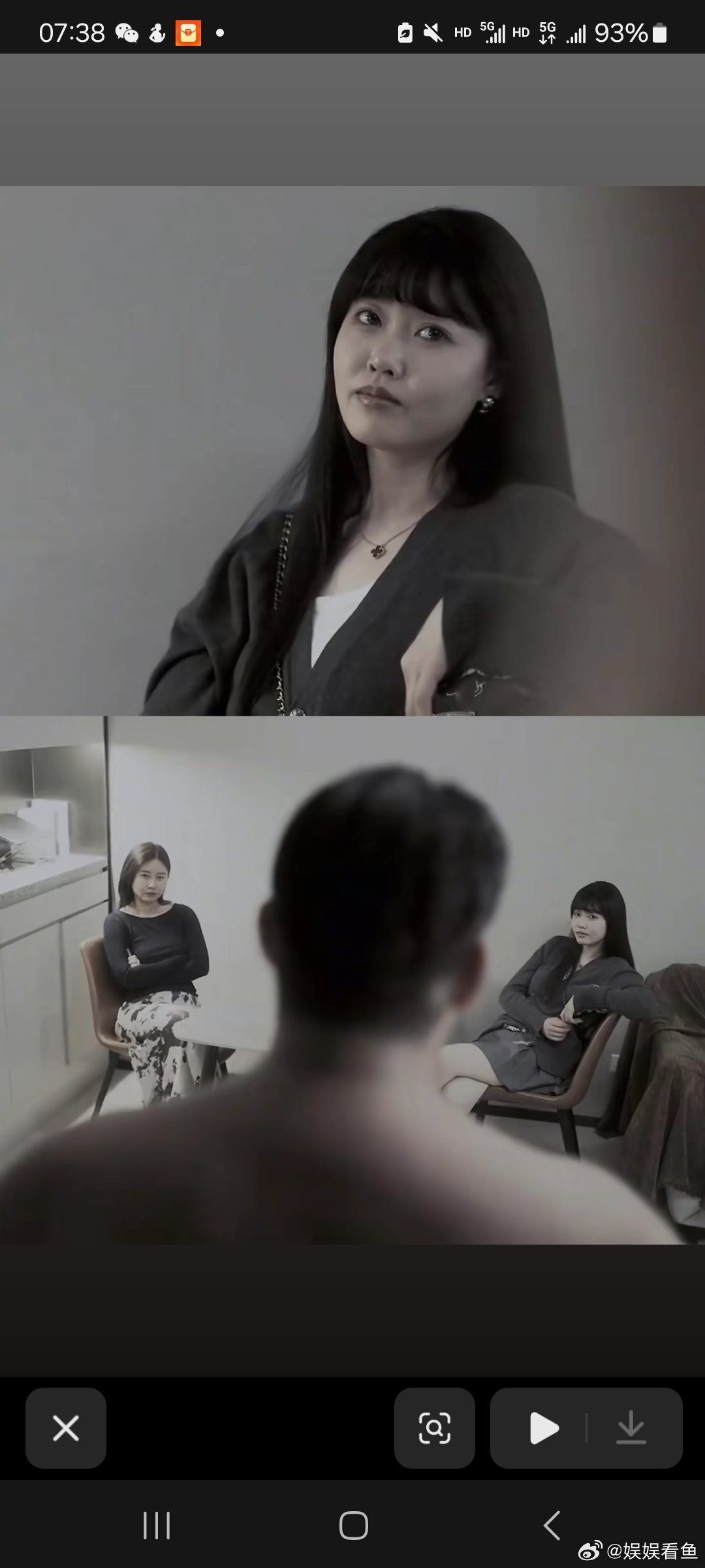 一念之间这局怎么解 