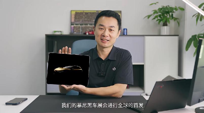 零跑Lafa5将亮相慕尼黑车展，定位全球个性车型，再次加快海外市场布局！
 
还