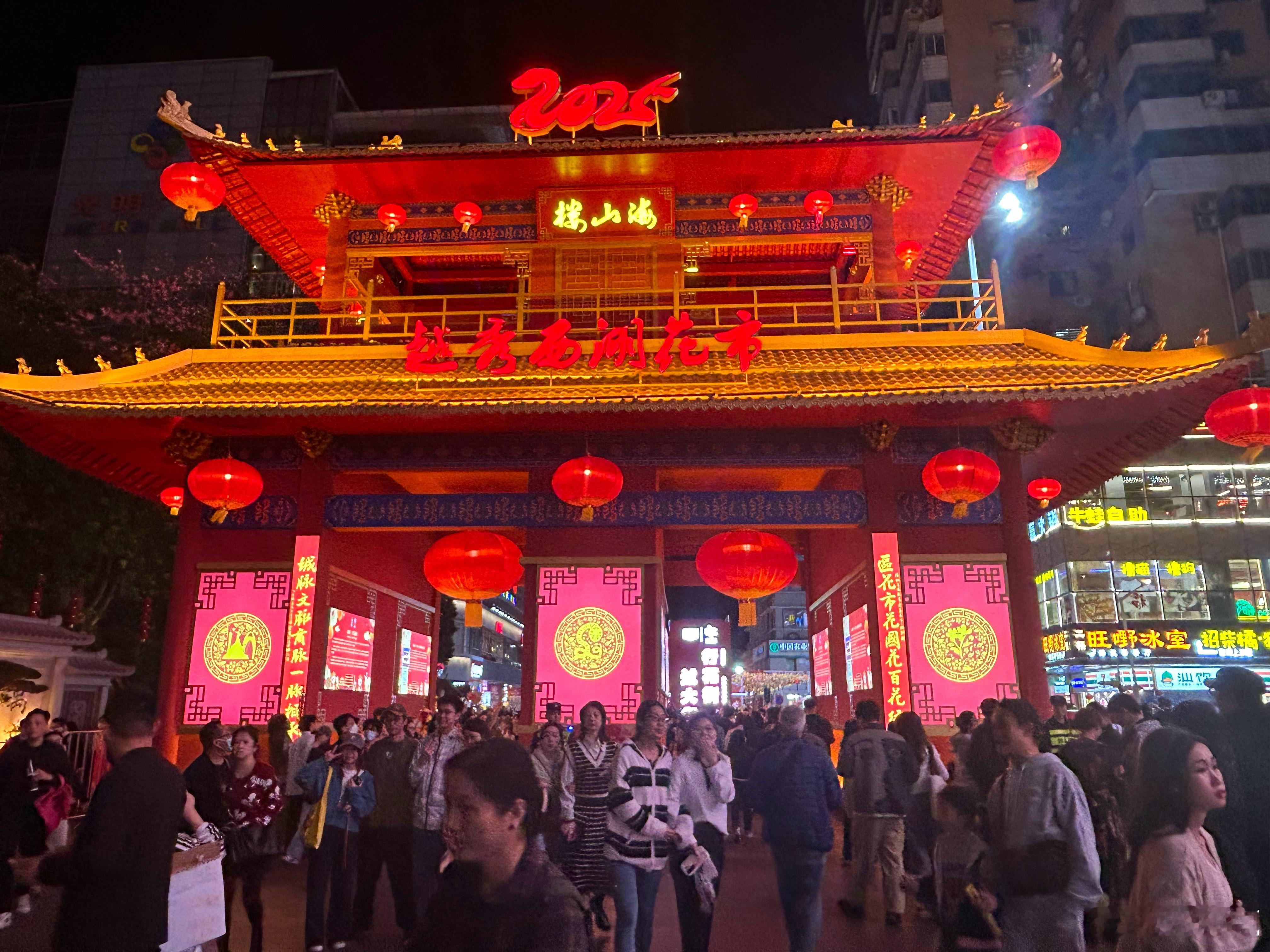 熊出没 春节档最稳定选手 今年春节档的电影很精彩，哪吒2的票房很不错，屡创佳绩。