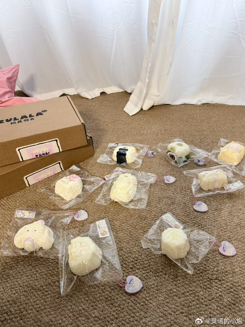 祖拉拉你什么意思 都搞这么好玩 我一个都不舍得捏 