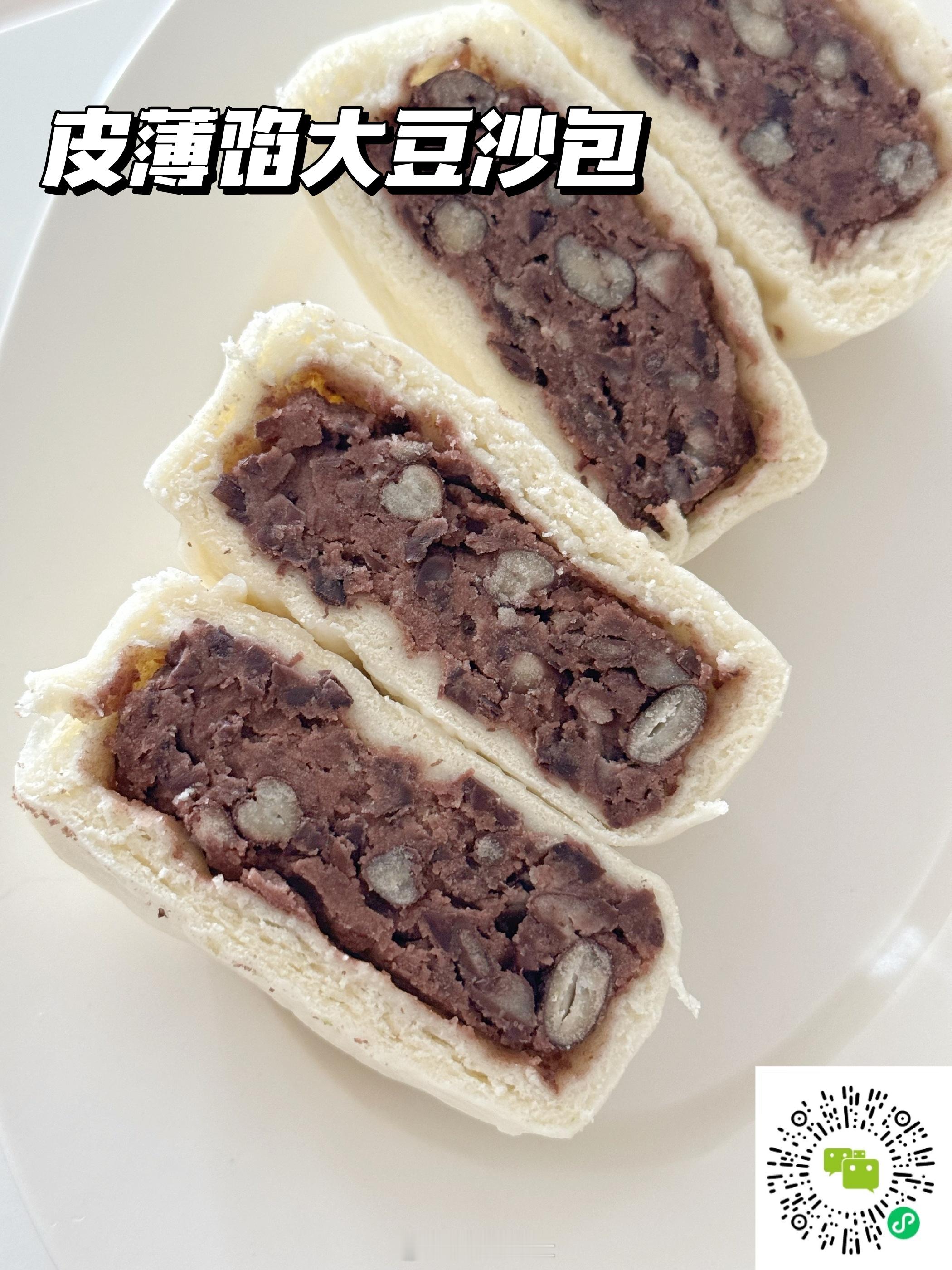 喜欢的东西不用太贵[酷]最近的一些小欢喜🍏🍅🍠🥯🥕🫔🥮🫘🥂 ​