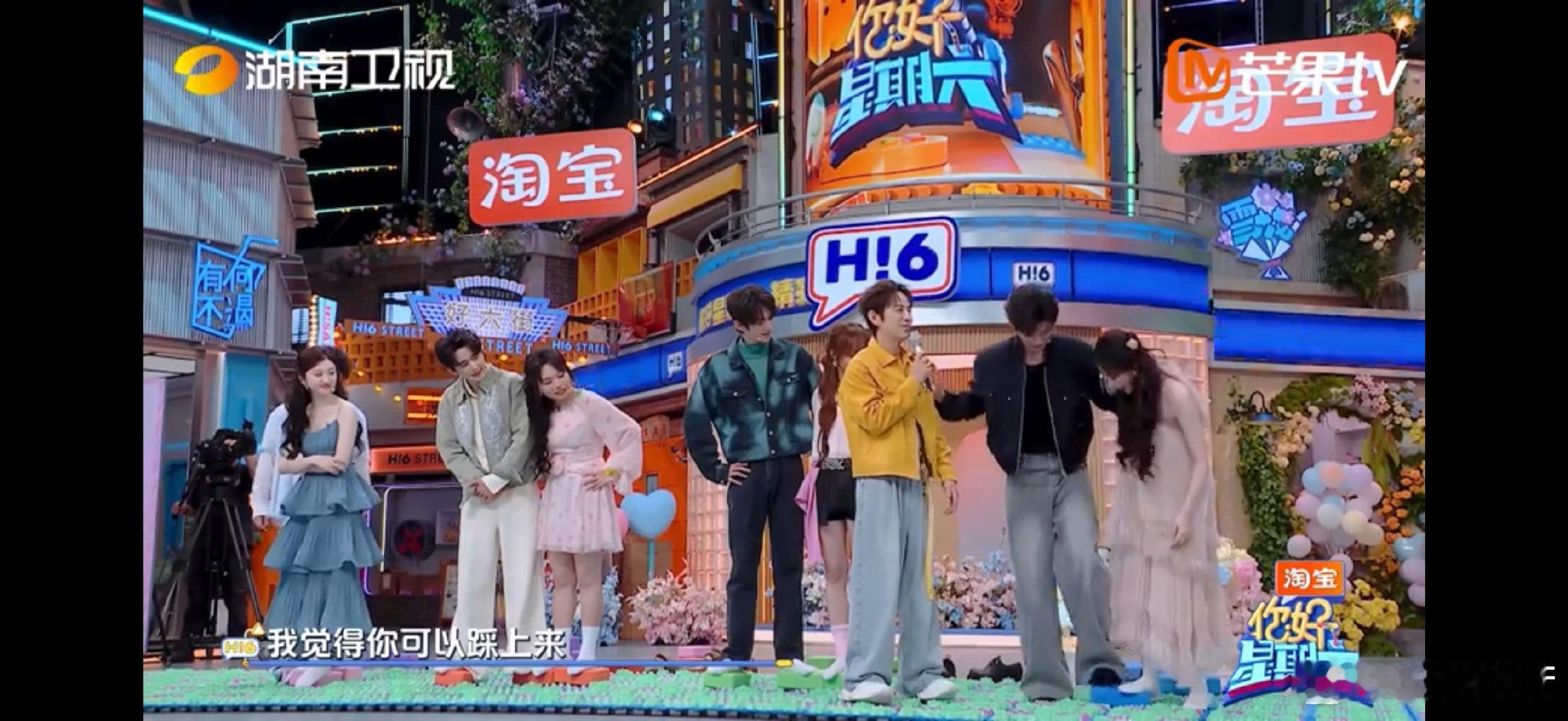 赖伟明我也是你们play的一环吗你好星期六笑疯了！默契答题名场面！孔雪儿邓凯只剩