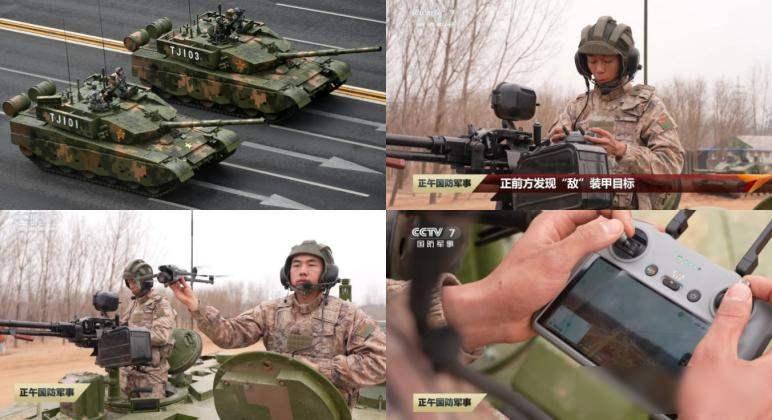东部战区出现99A坦克？卫星图拍到了，但别急着下结论

最近网上流传一张卫星照片