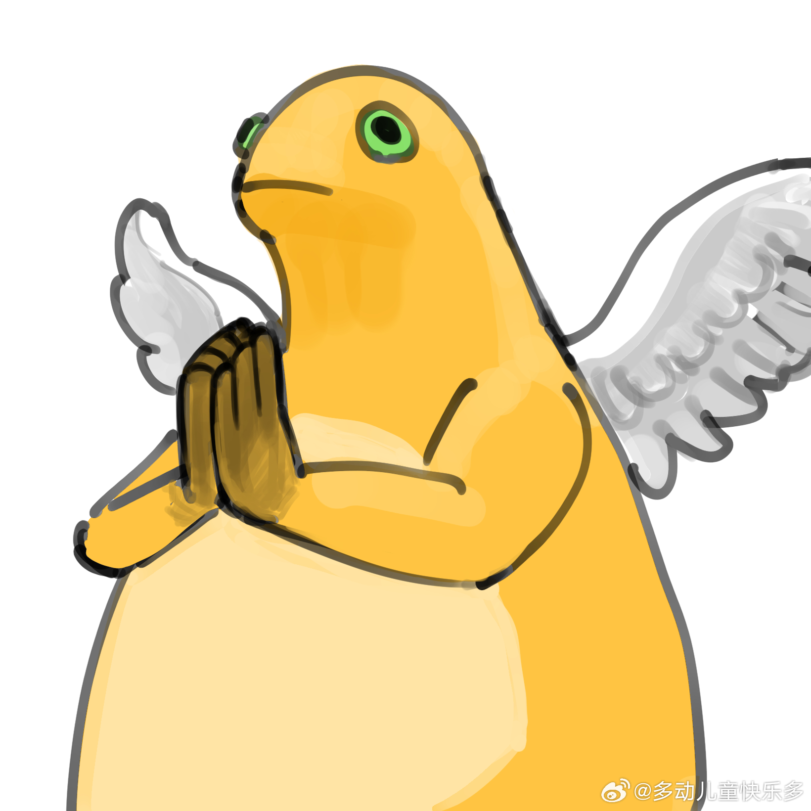 复健中 