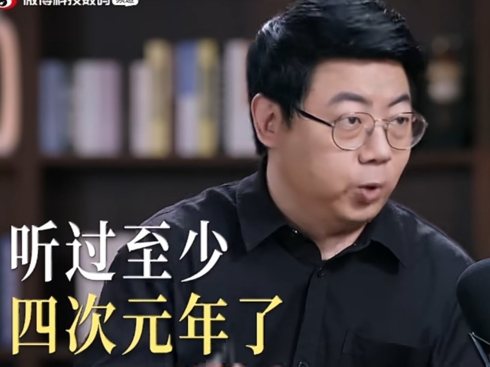 AI眼镜成为隐私重灾区我们习惯用跑分评判手机性能，放到AI眼镜身上是否合理？日常