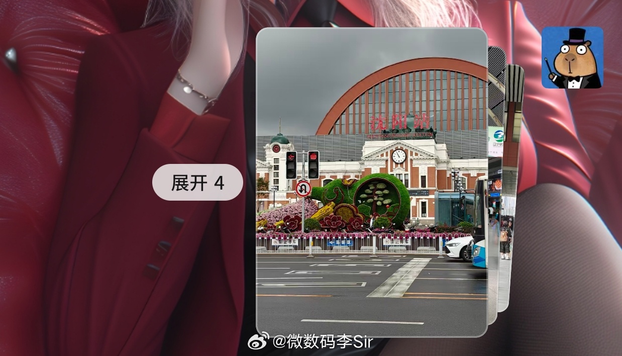 微信能合并发图了这功能简直太好用了省得发图片的时候一发一连串，有效提升了时间成本