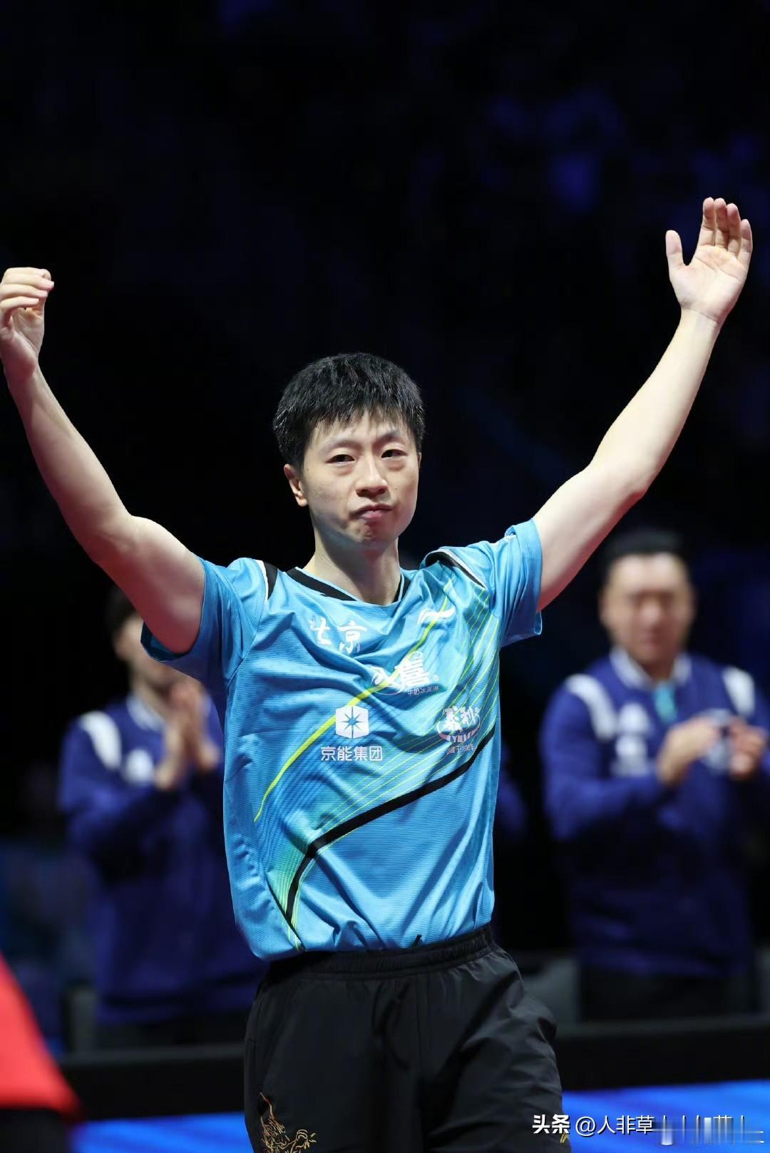 2025全运会乒乓球所有项目已全部结束，金、银、铜牌也已全部产生！
🔸樊振东获