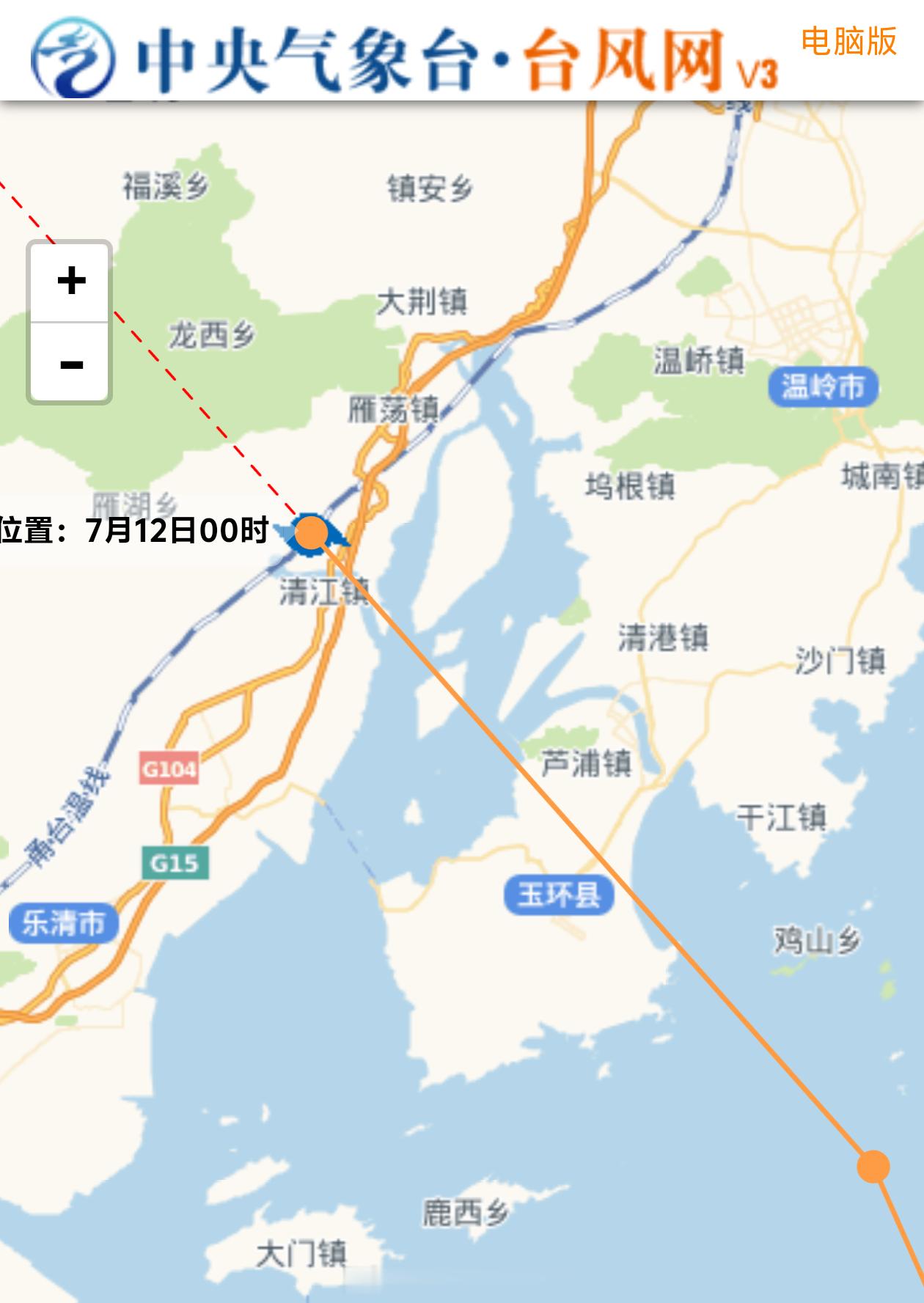 台风巴威已登陆【台风巴威二次登陆温州乐清】中央气象台消息：台风“巴威”于12日0